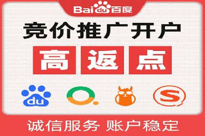 信息流广告制作技巧：从文案到投放
